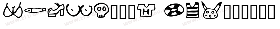 BUILK___1 (2)字体转换
